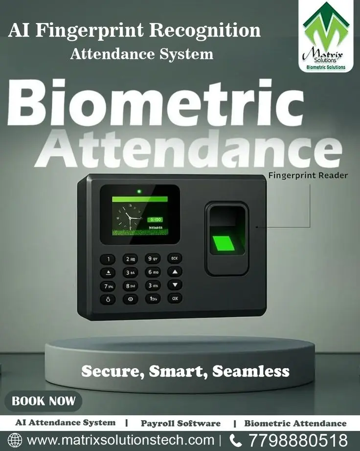 Stock store access control